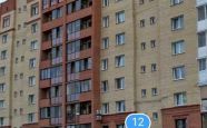 Продам квартиру однокомнатную в кирпичном доме г Прокопия Галушина 12 недвижимость Архангельск