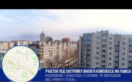 Продам квартиру в новостройке трехкомнатную в кирпичном доме по адресу Логиновадом недвижимость Архангельск