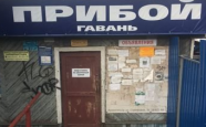 Продам гараж металлический  Гагарина недвижимость Архангельск