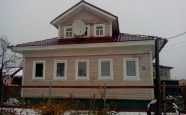 Продам дом из бревна Приморское Лая недвижимость Архангельск