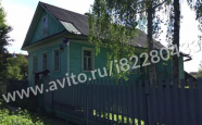 Продам дом из бруса Якорная 1 недвижимость Архангельск