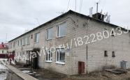 Продам квартиру однокомнатную в кирпичном доме район Часовенское 43 недвижимость Архангельск
