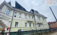 Продам квартиру трехкомнатную в монолитном доме по адресу Поморская 39 недвижимость Архангельск