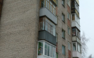 Сдам квартиру на длительный срок однокомнатную в кирпичном доме по адресу Никитова 2 недвижимость Архангельск