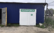 Сдам гараж металлический  Окружное шоссе8к1 недвижимость Архангельск