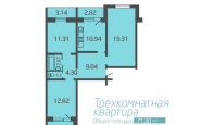 Продам квартиру в новостройке трехкомнатную в панельном доме по адресу Архангельск недвижимость Архангельск