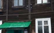 Продам квартиру однокомнатную в деревянном доме Школьная 166 недвижимость Архангельск