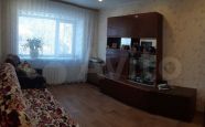 Продам комнату в кирпичном доме по адресу проспект Советских космонавтов 188 недвижимость Архангельск