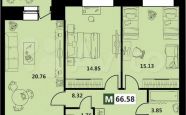 Продам квартиру в новостройке трехкомнатную в кирпичном доме по адресу проспект Троицкий 190 недвижимость Архангельск
