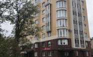 Продам квартиру трехкомнатную в кирпичном доме проспект Троицкий 91к1 недвижимость Архангельск