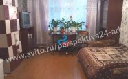 Продам квартиру двухкомнатную в деревянном доме Красина 29 недвижимость Архангельск