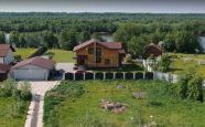 Продам дом из бревна Опорно-опытный пункт недвижимость Архангельск
