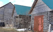 Продам дом из бревна Верхние Валдушки недвижимость Архангельск