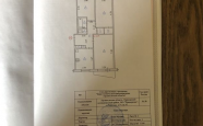 Продам квартиру трехкомнатную в панельном доме Приморское Рикасиха 14 недвижимость Архангельск
