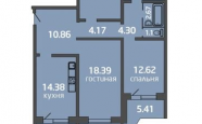 Продам квартиру в новостройке трехкомнатную в панельном доме по адресу Архангельск недвижимость Архангельск