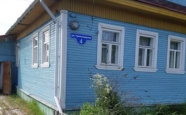 Продам дом из бруса Гренландская 4 недвижимость Архангельск