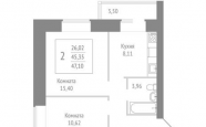 Продам квартиру в новостройке двухкомнатную в кирпичном доме по адресу проспект Московский жк легенда недвижимость Архангельск